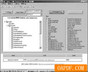 CHM e-book format is converted to PDF files easily good (multi-map)