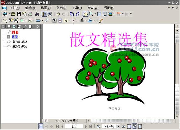 Լ֣ͼ֮PDFʽƪ(2)
