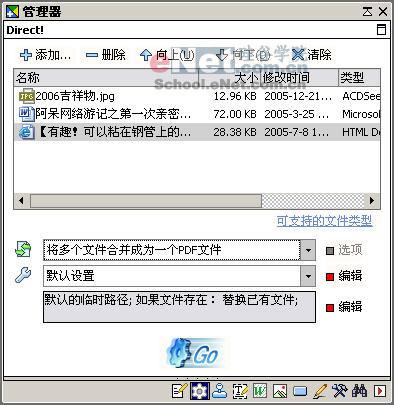 Լ֣ͼ֮PDFʽƪ(5)