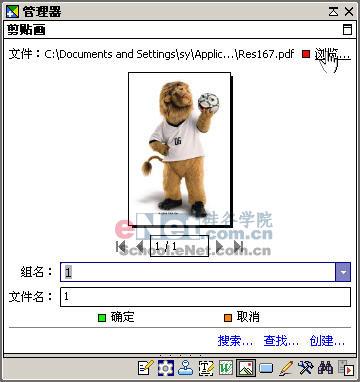 Լ֣ͼ֮PDFʽƪ(3)