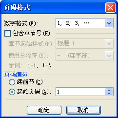 ͼ23 ҳʽ