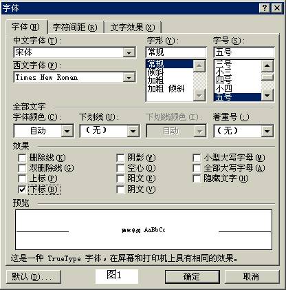 OAPDF