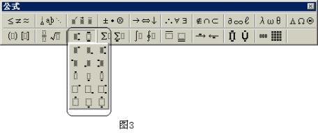 OAPDF