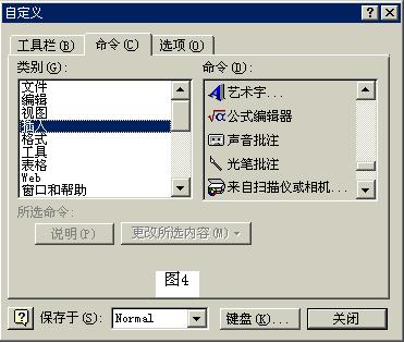 OAPDF