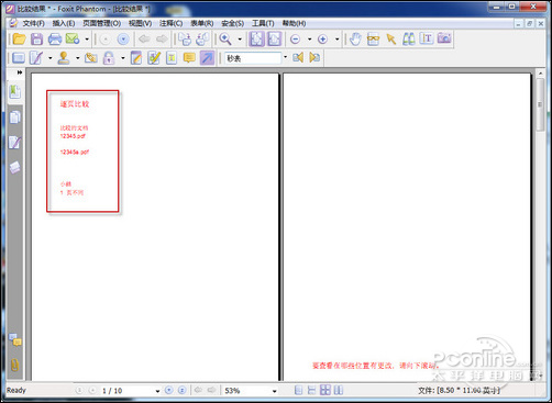 Foxit PhantomȽPDFĵ֮ͬԶг
